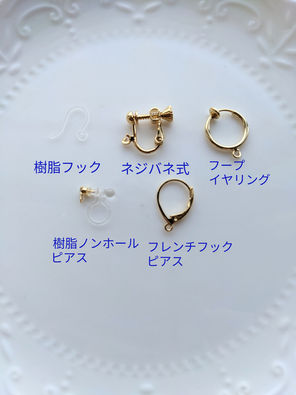 艶やか 淡水バロックパール サージカルピアス バロックパール 淡水パール ピアス 、 イヤリング 7枚目の画像