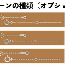 角あずき18金ネックレスチェーン　ピンクゴールド【K18PG】レディース　全長40cm　選べる太さ0.7~1.2mm 18枚目の画像