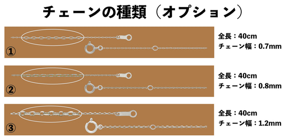 角あずき18金ネックレスチェーン　ピンクゴールド【K18PG】レディース　全長40cm　選べる太さ0.7~1.2mm 18枚目の画像