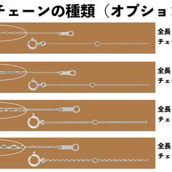 角あずき18金ネックレスチェーン　ホワイトゴールド【K18WG】レディース　全長40cm　選べる太さ0.7~1.2mm 16枚目の画像