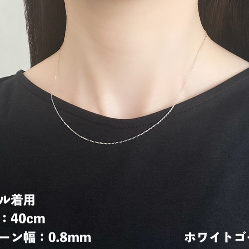 Pt850 プラチナ ネックレス 40cm プラチナ ネックレス チェーン 40cm PT Pt850 ペタルチェーン 幅