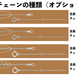 角あずき プラチナネックレスチェーン　Pt850　レディース　全長40cm　幅0.7~1.2mm 16枚目の画像