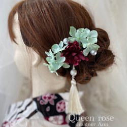 【送料無料】Queen rose モダン　ホワイトタッセル髪飾り 1枚目の画像