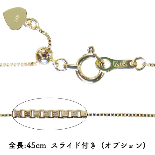 18金 ベネチアン ダイヤ ルビー ペンダント ネックレス 楽天市場】ロードライトガーネット ネックレス ペンダントトップ