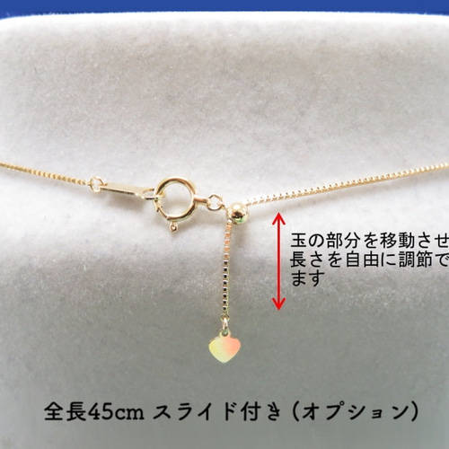 ベネチアンチェーン 18金ネックレス（8面ダイヤカット）K18【ゴールド