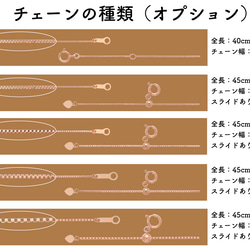 ベネチアンチェーン 18金ネックレス（8面ダイヤカット）ピンクゴールド【K18PG】全長40㎝~45㎝　調整スライド付き 19枚目の画像