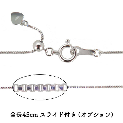 ベネチアンチェーン 18金ネックレス（8面ダイヤカット）ホワイト