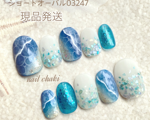 オーダーネイルチップNo.64 夏 海 浜辺ラグーン マグネット オーダーネイルチップNo.64 夏 海 浜辺ラグーン マグネット