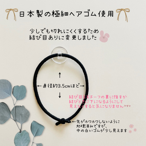 赤のみ】秋もみじのベビーヘアクリップ♡ 紅葉 赤ちゃん 新生児 出産