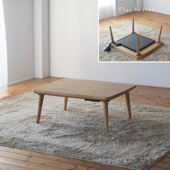年末値下げ　無印コタツ　布団付き　ブラウン　1人用コタツ　ヒーターフラット 楽天市場】一人用こたつ フラットヒーターの通販