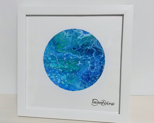 フルイドアート　アートパネル　(サイズ33cm×33cm) 8c86bcd19f49bec2288f515a002b55