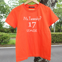 Mr.Taransky Tシャツ　オレンジ　プレゼント　ペア　アウトドア　カワイイ　格好いい　カットソー　半袖　 1枚目の画像