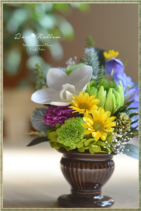 送料無料【仏花】プリザーブドフラワーの胡蝶蘭と菊のお供え花 3枚目の画像
