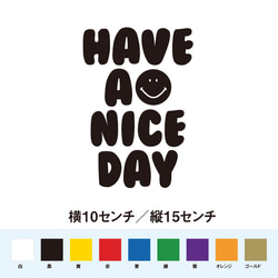 HAVE A NICE DAY ステッカー 1枚目の画像