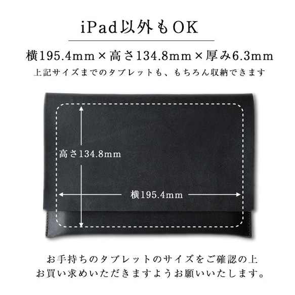 iPad mini6 ケース  シンプル オイルレザー 本革 タブレットケース「TPUケース付」 ステーショナリーケース 4枚目の画像
