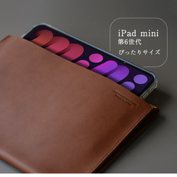 iPad mini6 ケース  シンプル オイルレザー 本革 タブレットケース「TPUケース付」 ステーショナリーケース 2枚目の画像