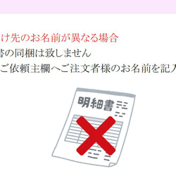 ドーム　上品仏花　水色　 お供え 菊 四十九日 14枚目の画像