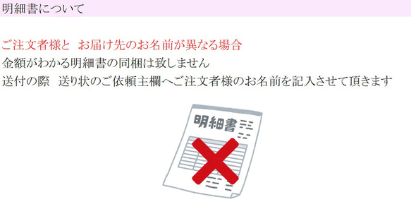 ドーム　上品仏花　水色　 お供え 菊 四十九日 14枚目の画像