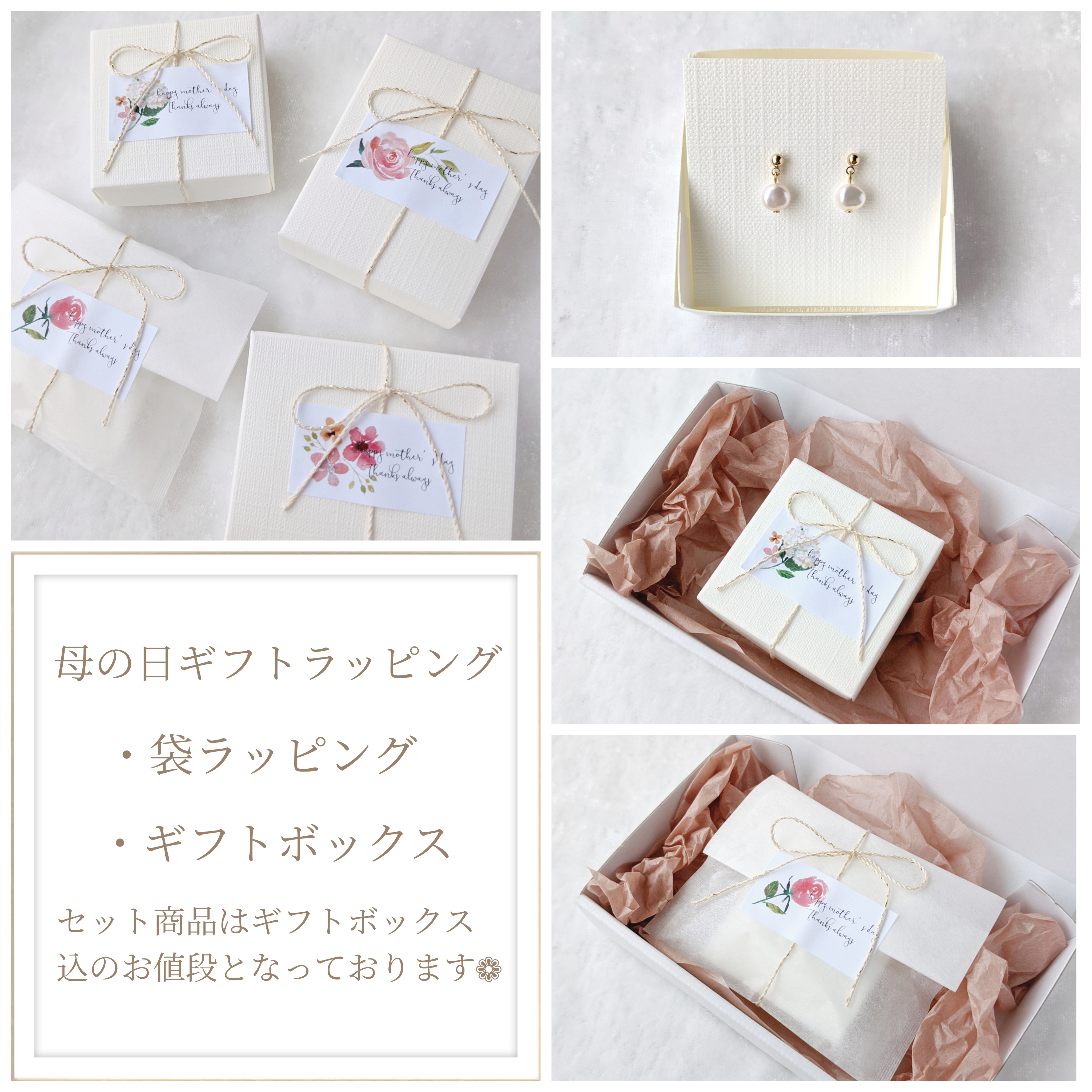 《選べるカラー》＊2点セット＊ ピンクトルマリン、ルビーのミニリングピアス / イヤリング、ネックレス