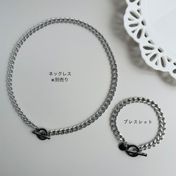【金属アレルギー対応】男女兼用チェーン マンテルブレスレット　つけっぱなしOk デザインチェーン ステンレス 7枚目の画像