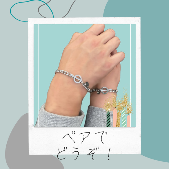 【金属アレルギー対応】男女兼用チェーン マンテルブレスレット　つけっぱなしOk デザインチェーン ステンレス 9枚目の画像