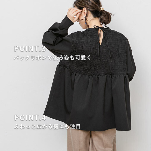 【SALE】シャーリングで顔周り華やか印象 バックリボン 長袖ブラウス 22651 9枚目の画像