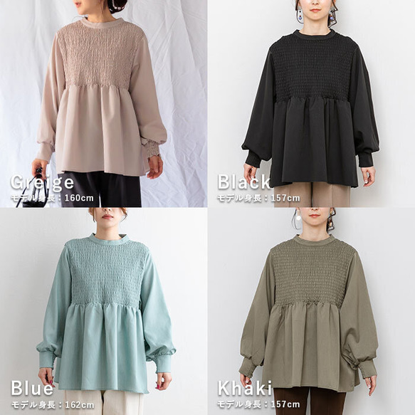 【SALE】シャーリングで顔周り華やか印象 バックリボン 長袖ブラウス 22651 10枚目の画像
