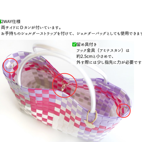 むむむ様　コギャルバック　ピンク　パープル　２点 23区GOLF｜【WOMEN】合皮×デニム調キャディバッグ 他と被らない