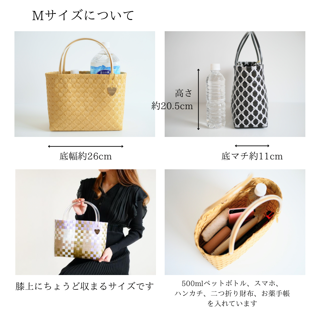 パープル×ビビッドピンクM　2WAYプラカゴバッグ　プラカゴ　かごバッグ　スパバッグ　トートバッグ【受注製作】