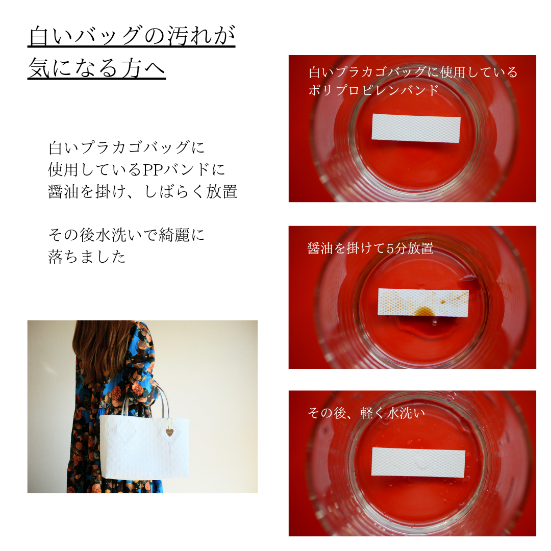 パープル×ビビッドピンクM　2WAYプラカゴバッグ　プラカゴ　かごバッグ　スパバッグ　トートバッグ【受注製作】