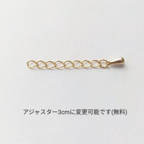 ペリドット☆パワーストーンブレスレット ペリドットブレスレット - 埼玉県吉川市の天然石専門店・水晶