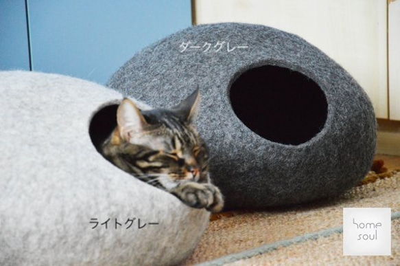 受注製作｜全８色 天然色 猫ベッド チロリアンウール100％ （S：子猫 - 4kg）フエルト 子犬 ハウス 3枚目の画像
