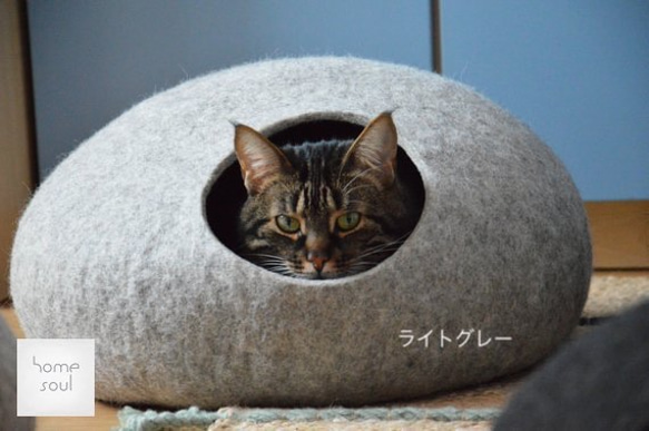 受注製作｜全８色 天然色 猫ベッド チロリアンウール100％ （S：子猫 - 4kg）フエルト 子犬 ハウス 4枚目の画像