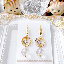 時空の旅へピアス【懐中時計】withコスモオーラ・(サージカル