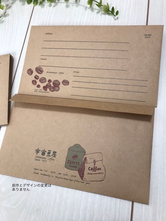  第5張的照片