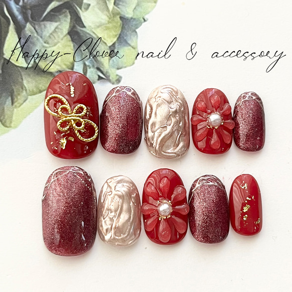 和柄ネイルチップ 赤のお着物ネイル 結婚式 成人式 卒業式 前撮り 振袖  