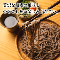 出雲そば 十割 乾麺 国産 4人前 送料無料 乾そば 乾めん 保存食 常備食 メール便 24102 6枚目の画像