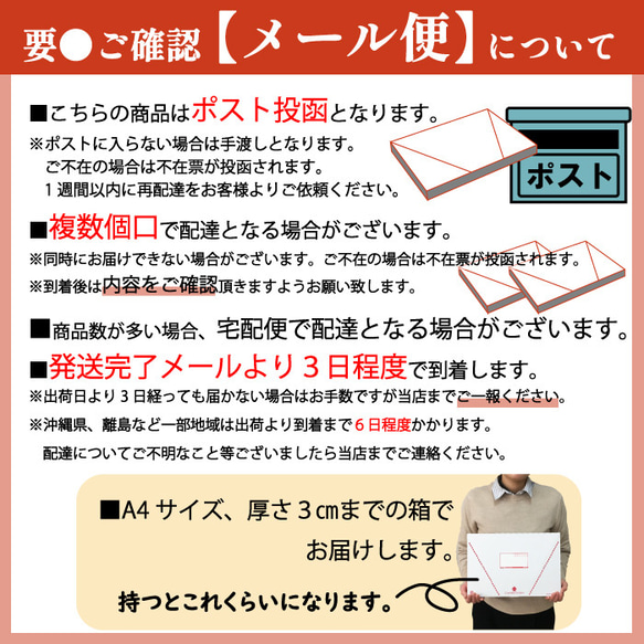 出雲そば 十割 乾麺 国産 6人前 送料無料 乾そば 乾めん 保存食 常備食 メール便 24103 14枚目の画像