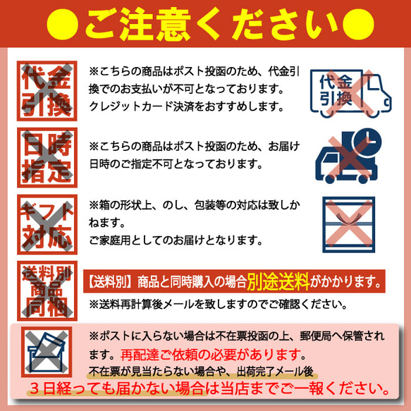 出雲そば 十割 乾麺 国産 4人前 つゆ付き 送料無料 乾そば 乾めん 保存食 常備食 メール便 2412 16枚目の画像