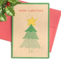 クリスマスカード - Tree 1枚目の画像