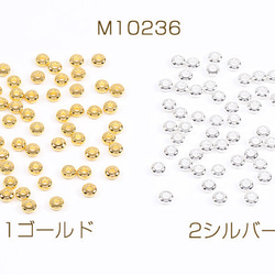 M10236-2  150個  メタルビーズ コイン型 3mm  3X（50ヶ） 1枚目の画像