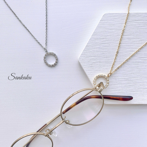 再再販《アレルギー対応》人気No1 メガネホルダー グラスホルダー