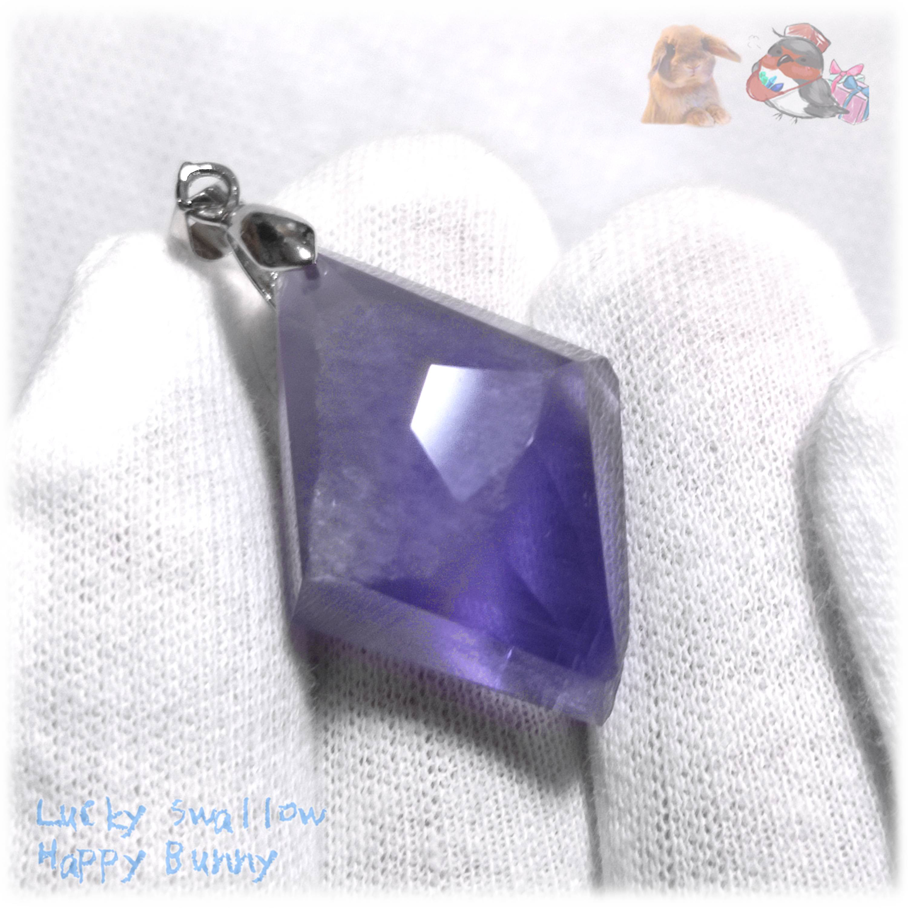 ◆ すみれ色 特殊希少カラー フローライト 結晶 蛍石 ペンダント No.5208