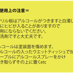 新色登場［飛沫防止］スニーズガード　美容サロン　窓口　ネイルサロン　アイアン　アクリル　飛沫防止　イエローゴールド 5枚目の画像