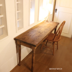 W900シャビー調 レトロ ろくろ足 約90センチ カウンターテーブル