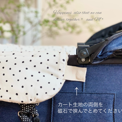 ペットカート用カバークッション 白地に黒のドット柄 顎のせ