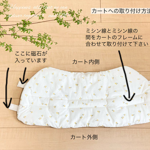 たいたい様★カートクッション★クレートクッション ペットカートクッション クレートクッション 白地に黒のドット柄