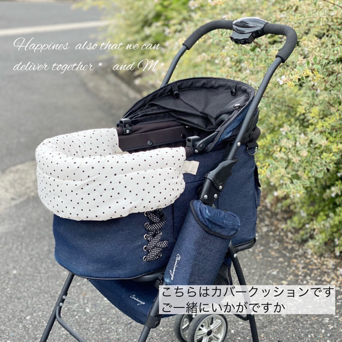 たいたい様★カートクッション★クレートクッション ペットカートクッション クレートクッション 白地に黒のドット柄