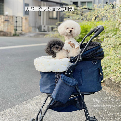 楽天市場】☆マラソン期間ポイント5倍☆ ＼セット割引 5％OFF