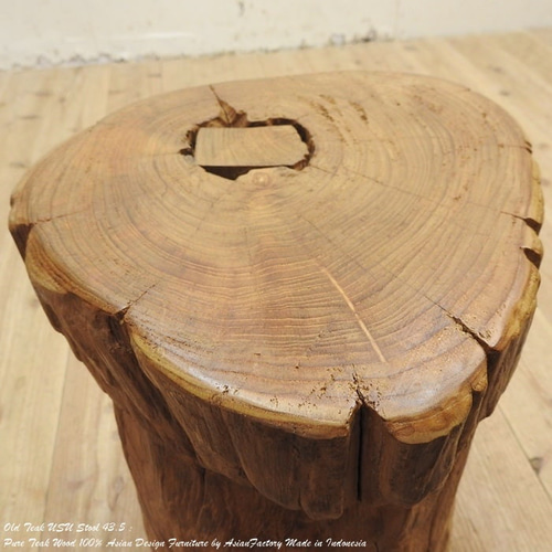 送料無料 オールドチーク無垢材 臼スツール 43cm 切株スツール 椅子